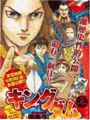 身体缩小漫画《线头那头》封面